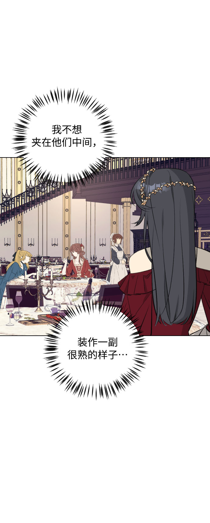第25话24
