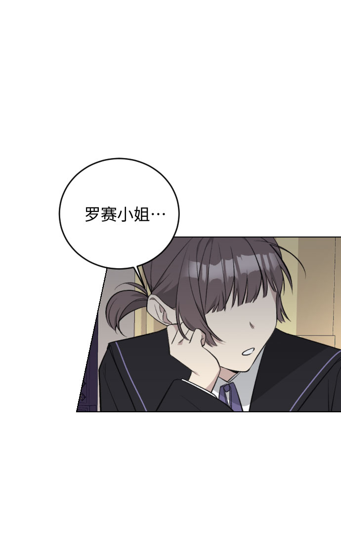 第25话30