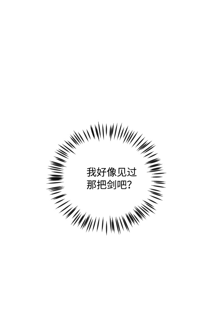 第25话38