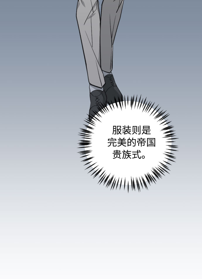 第25话42