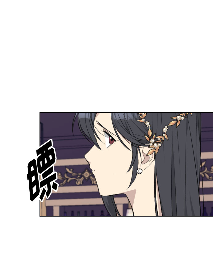 第25话54