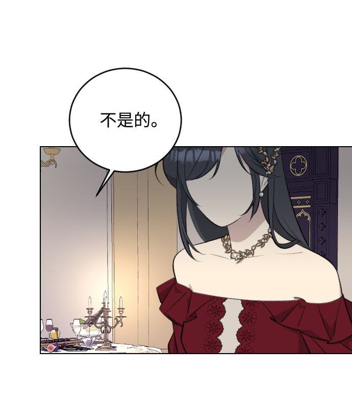 第25话57