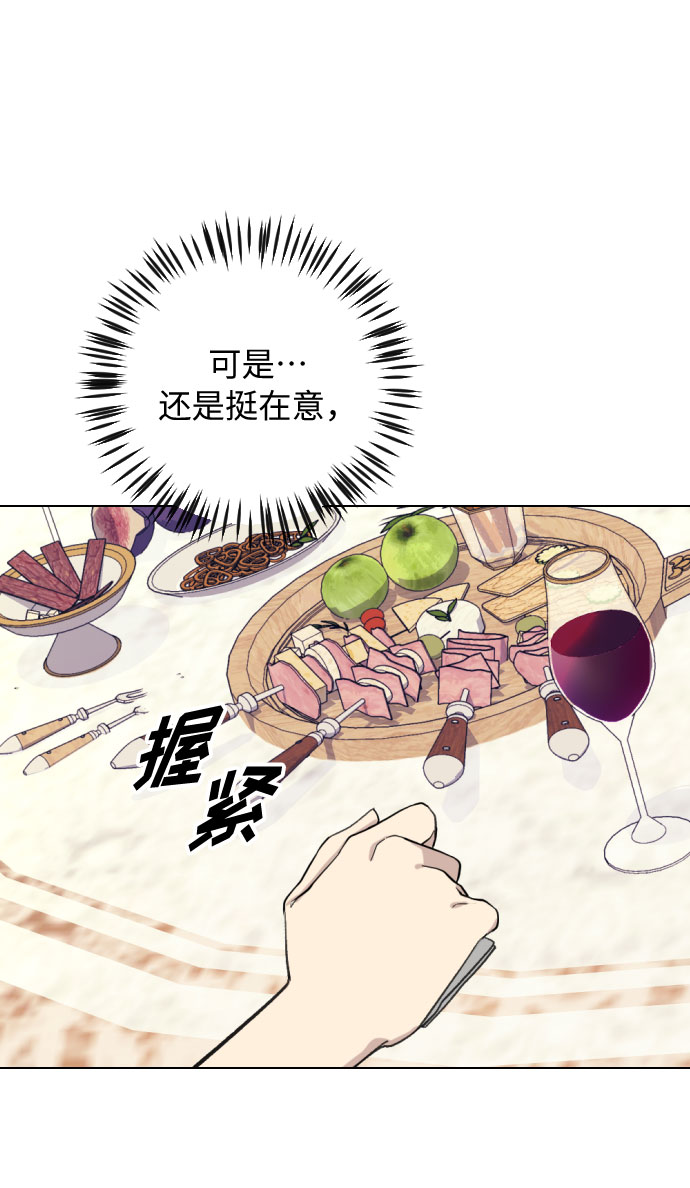 第25话81