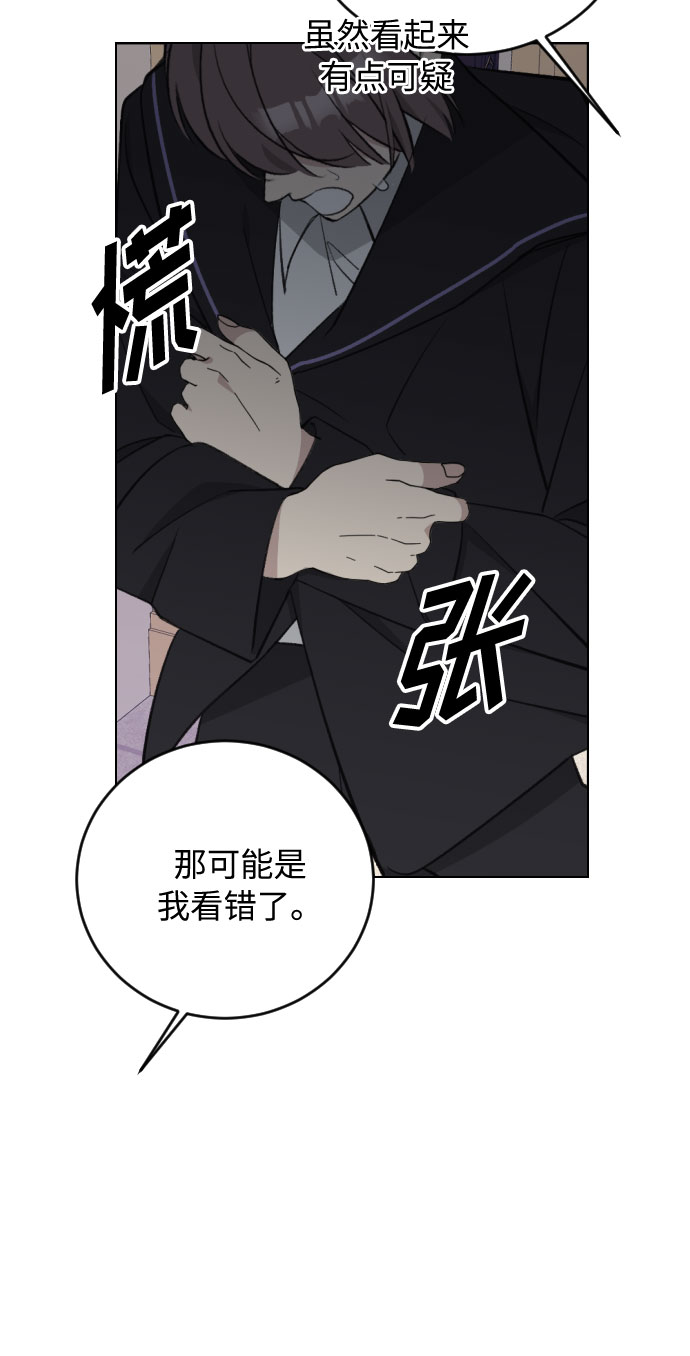 第25话9