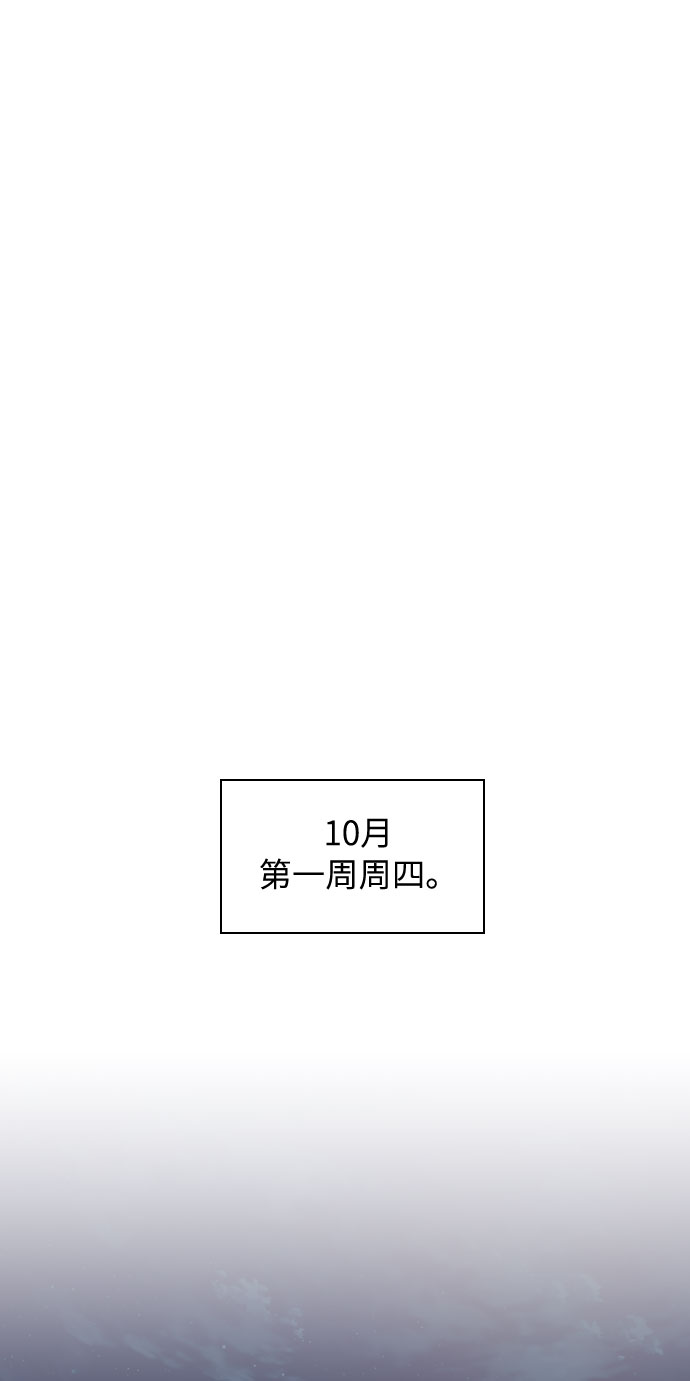 第27话1