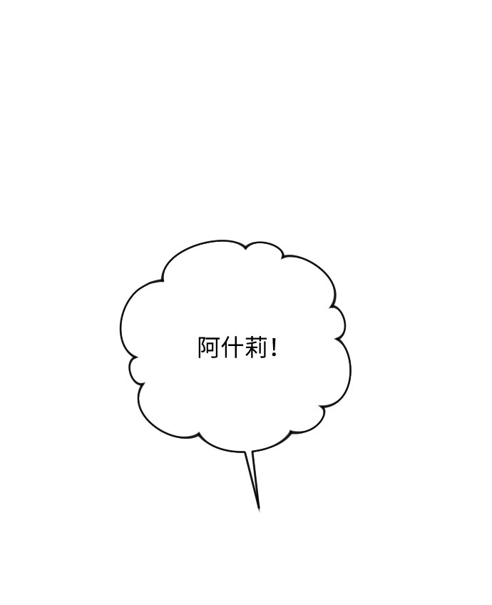 第27话21