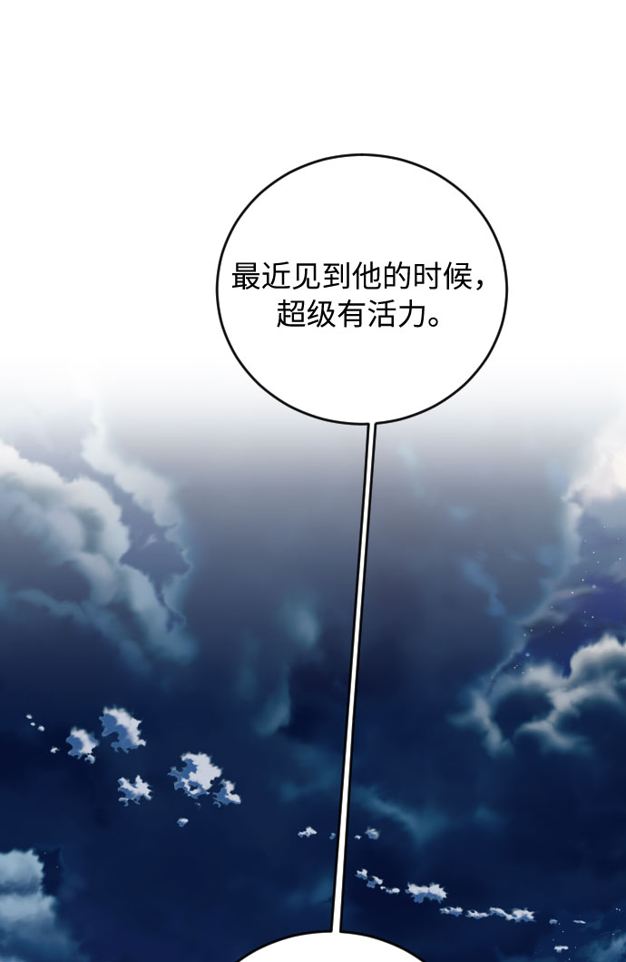 第27话27