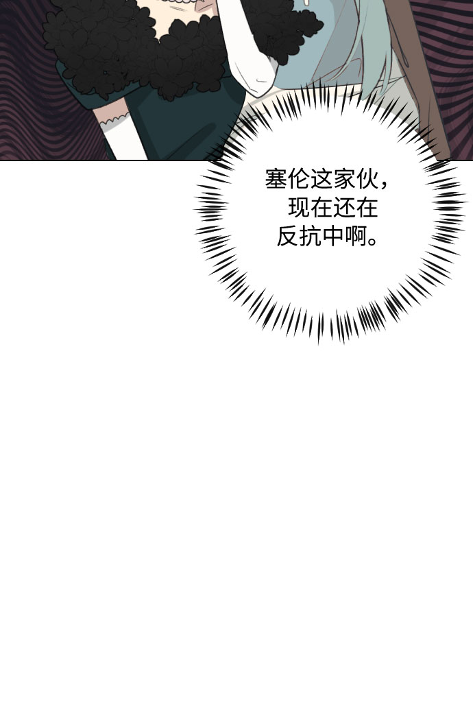 第27话30
