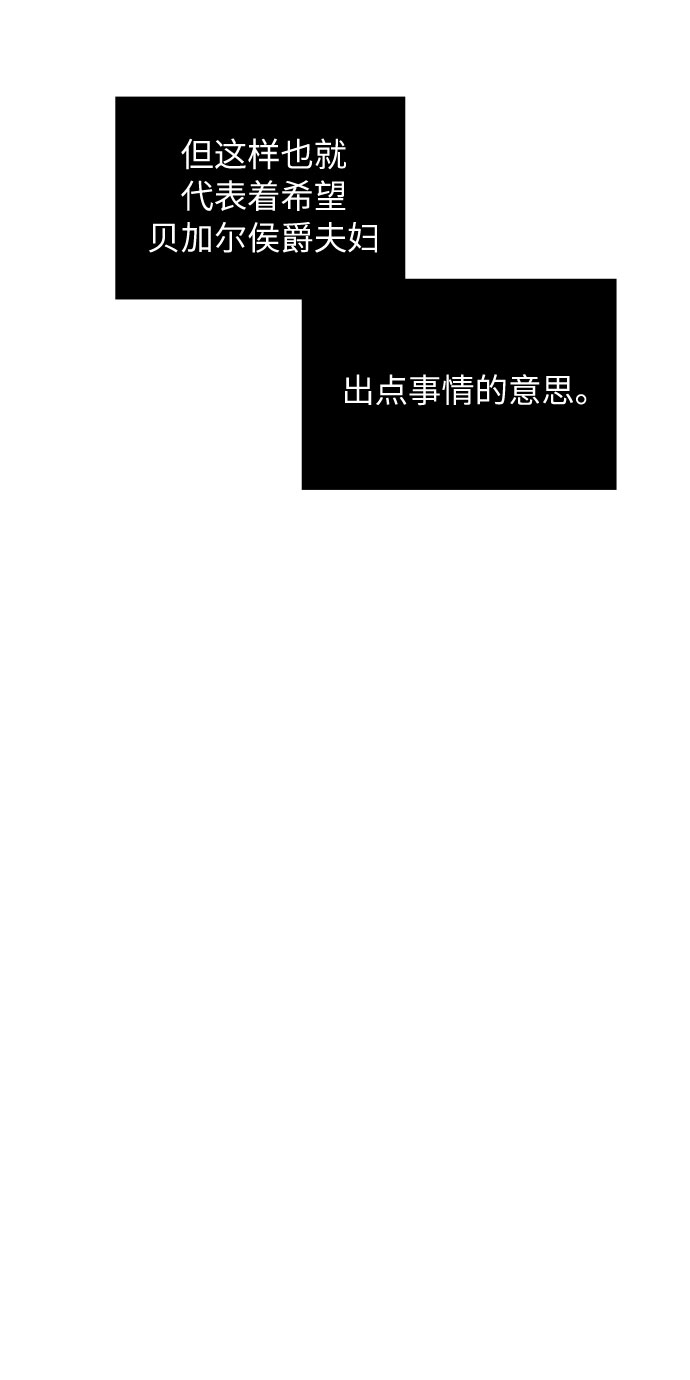 第27话39