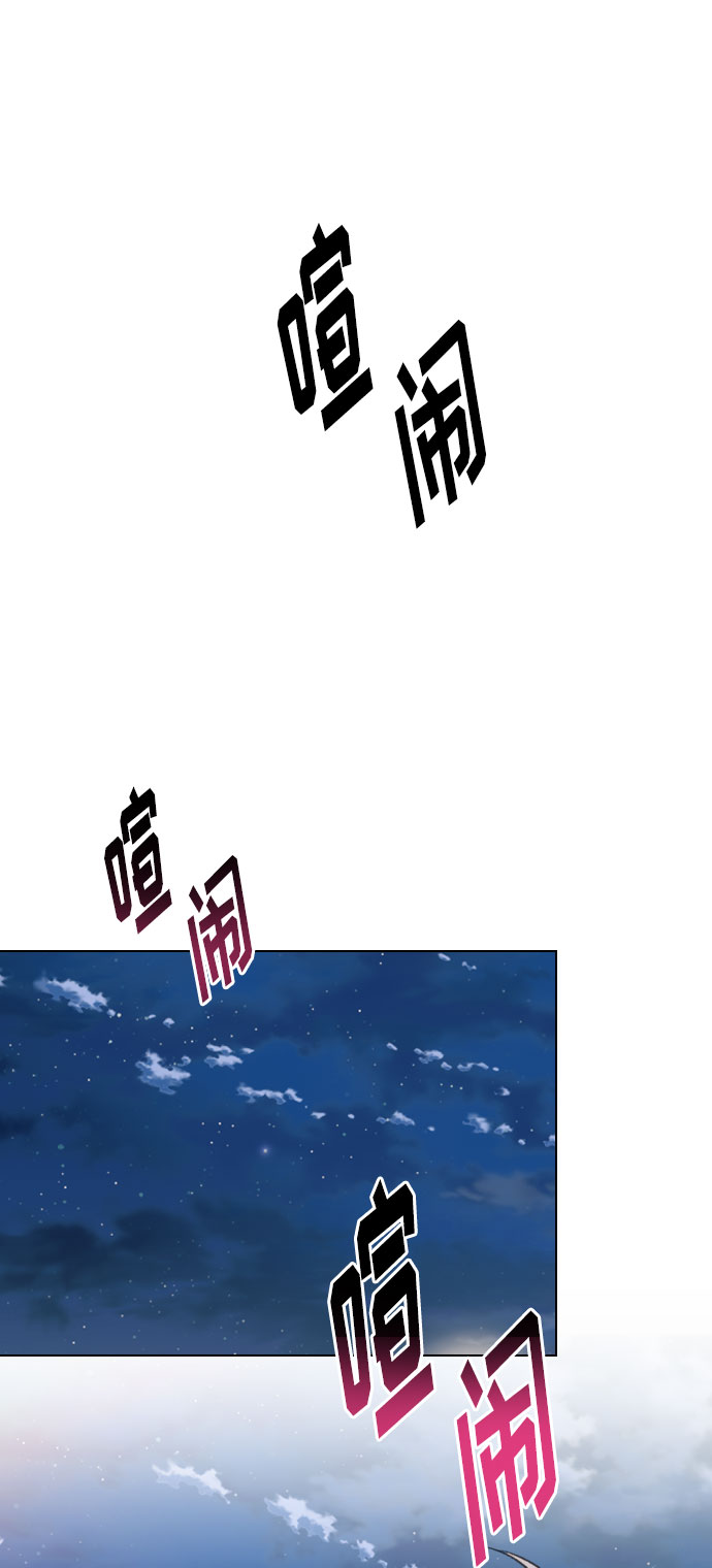 第27话44