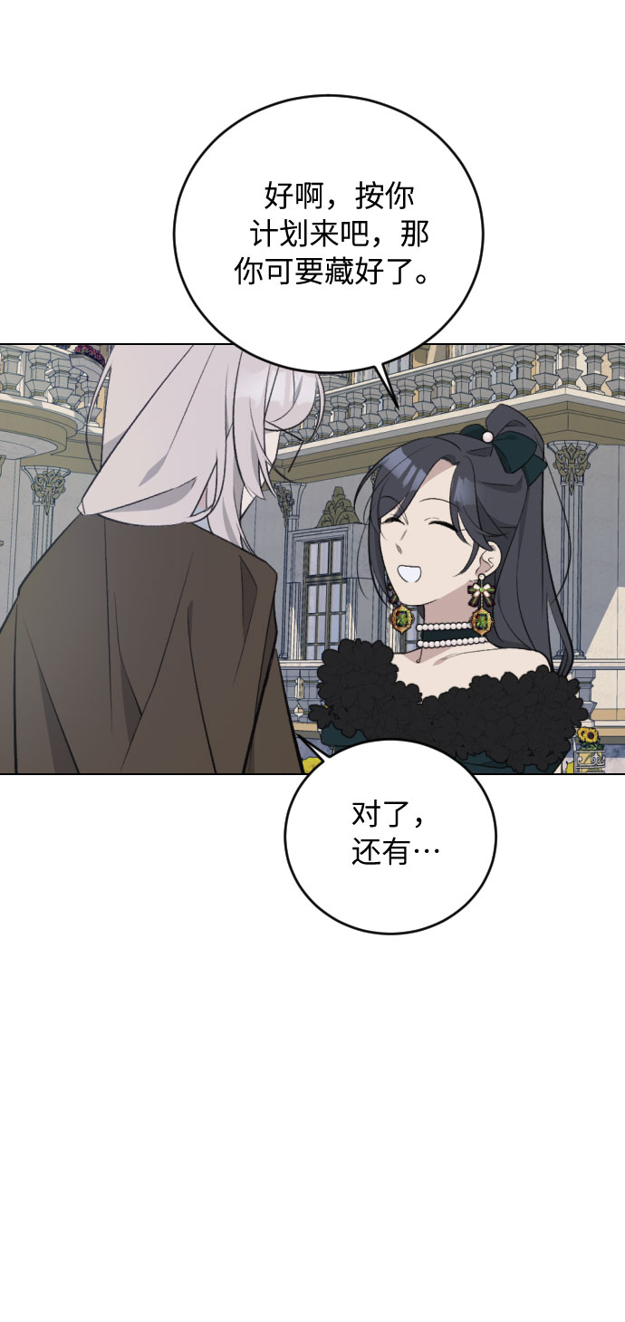 第27话64