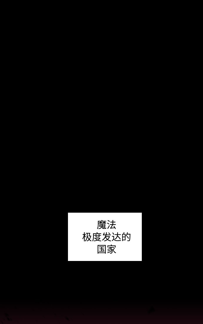 第27话69