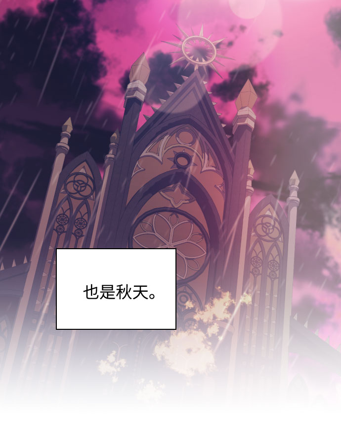 第27话75