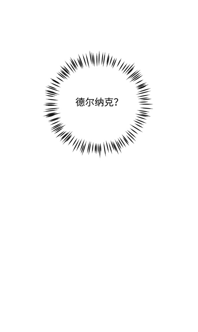 第27话83