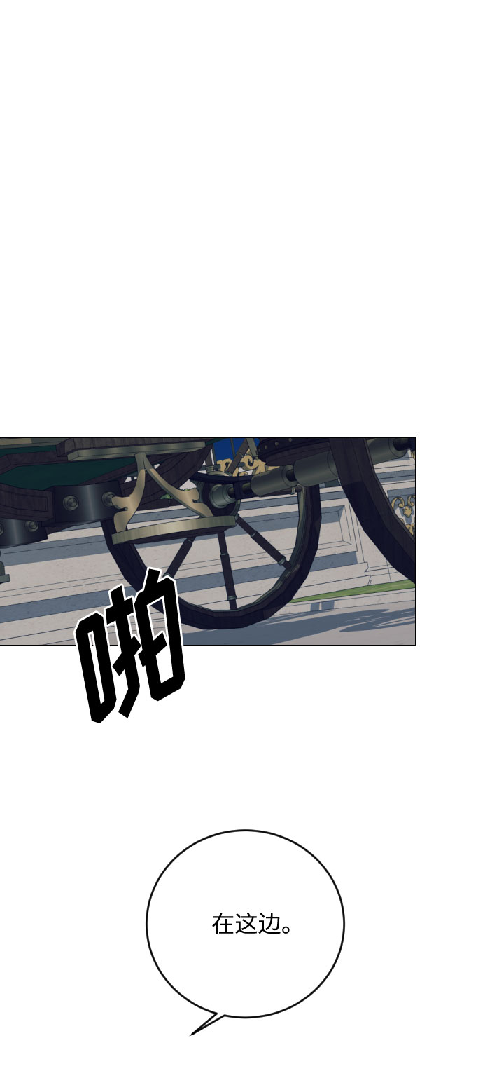 第27话9