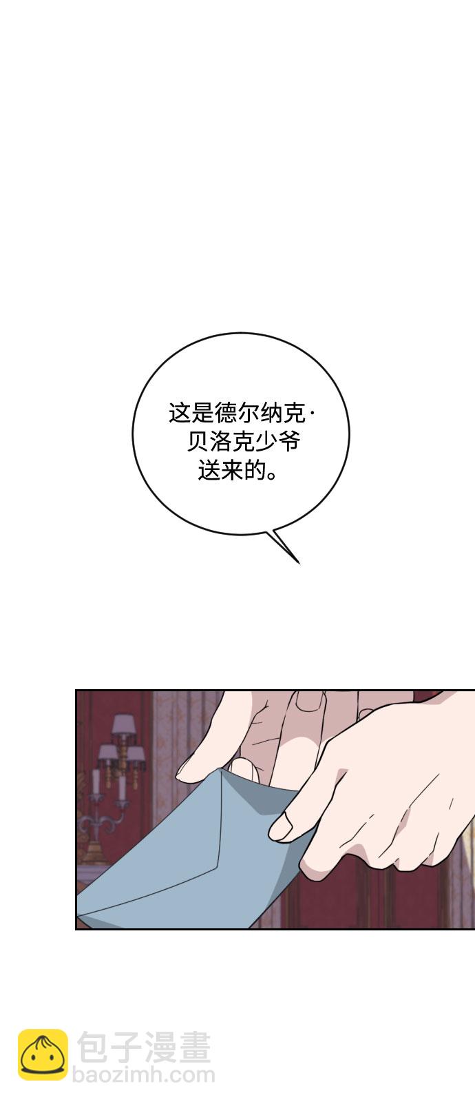 第32话1
