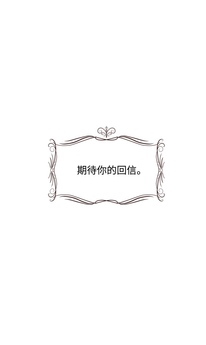 第32话22