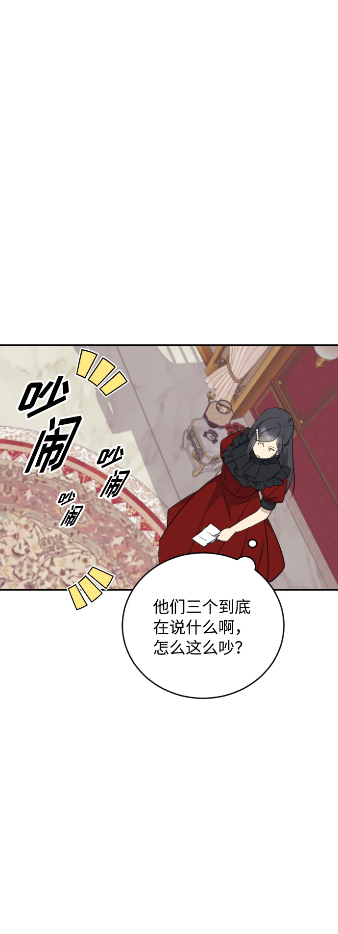 第32话24
