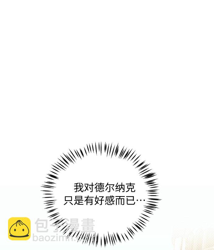 第32话35