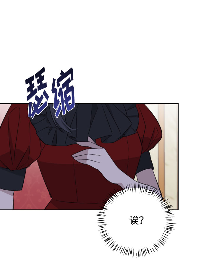第32话38