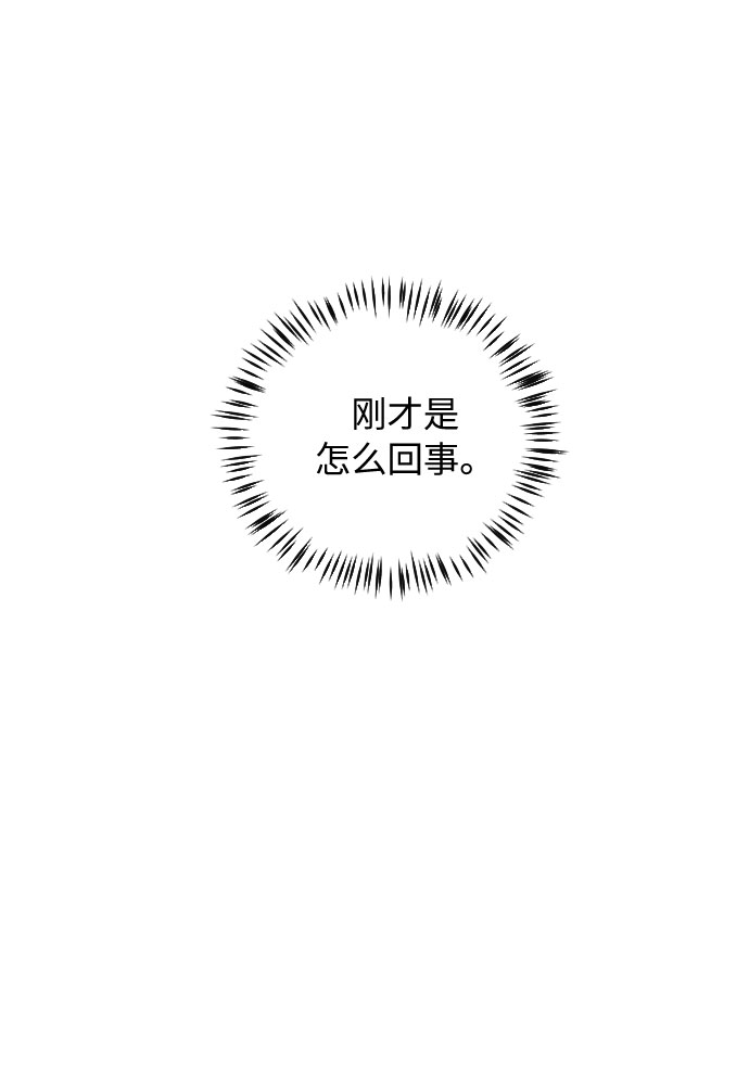 第32话39