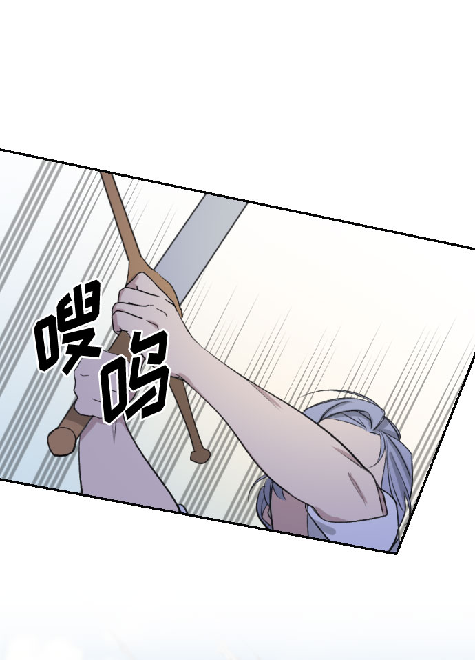 第32话50