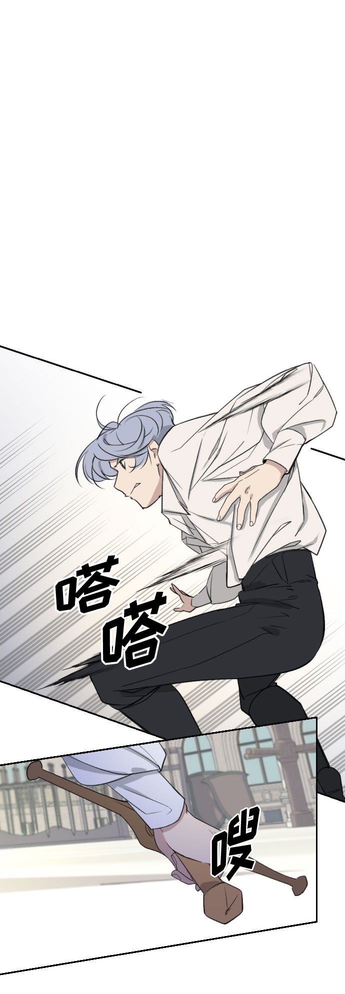 第32话52