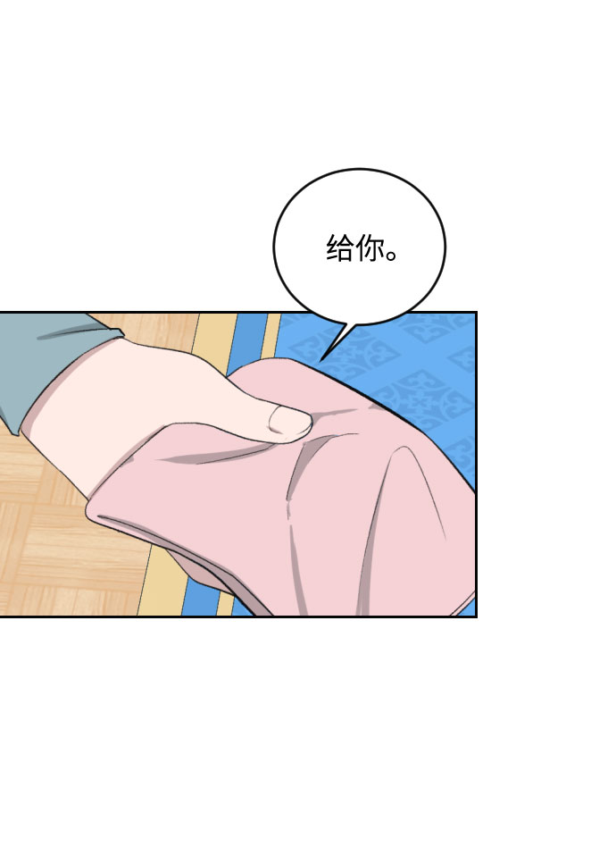 第32话61