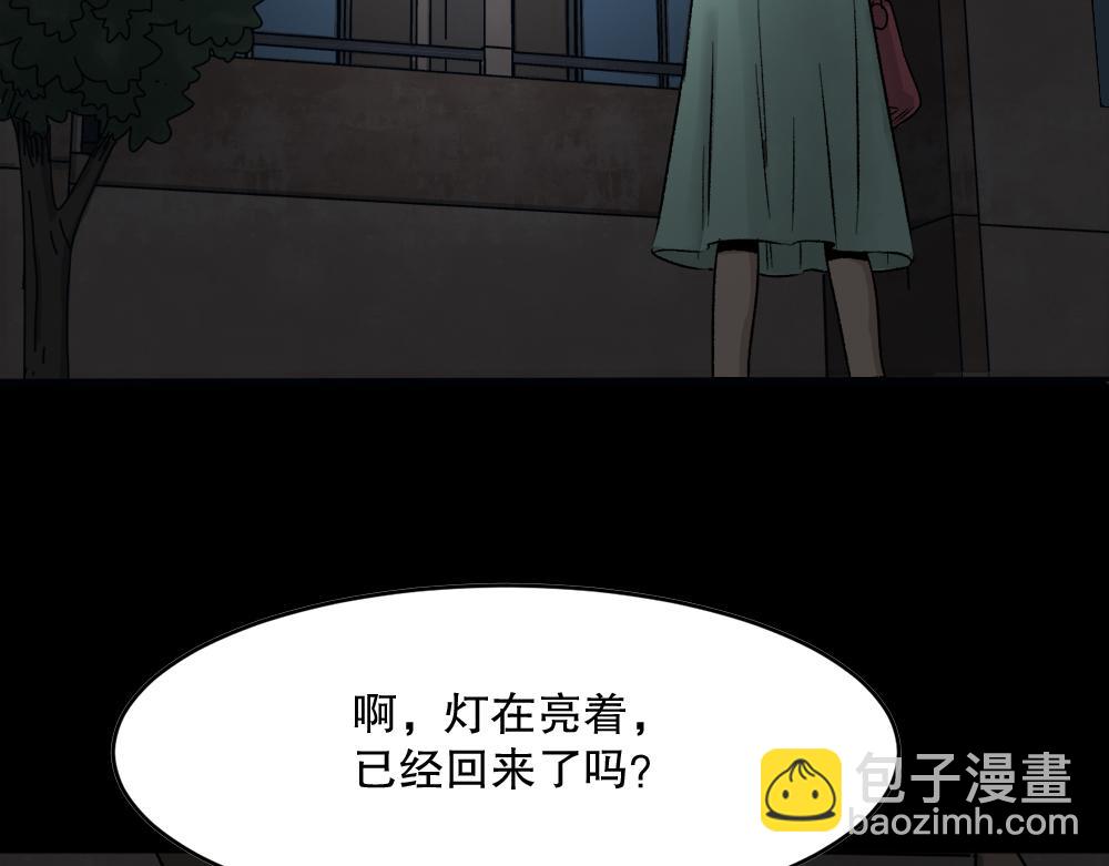 竹人100