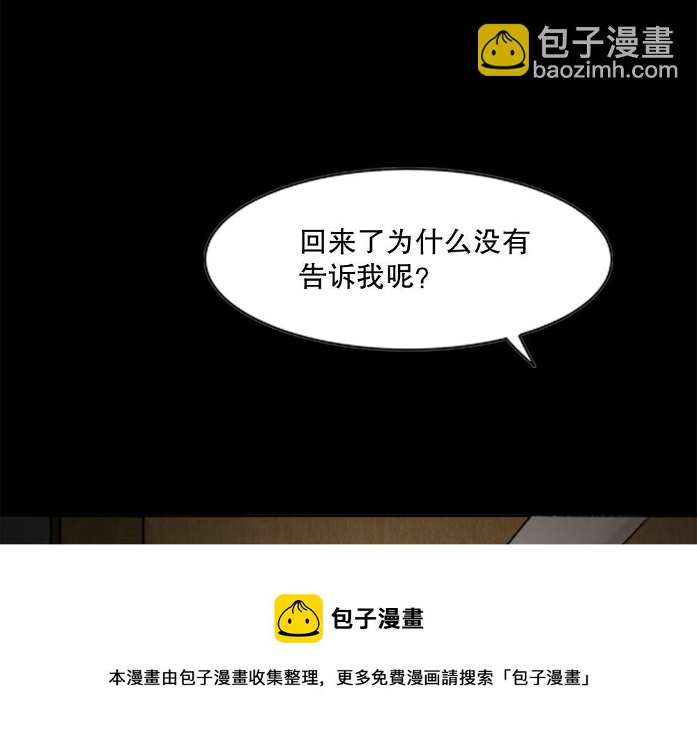 竹人107