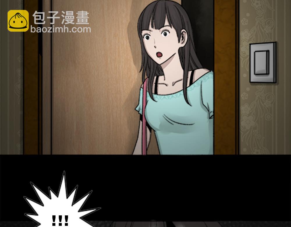 竹人109