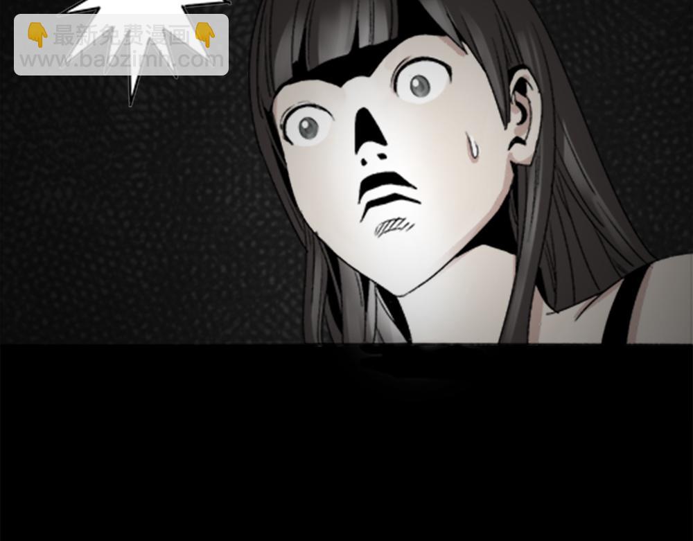 竹人110