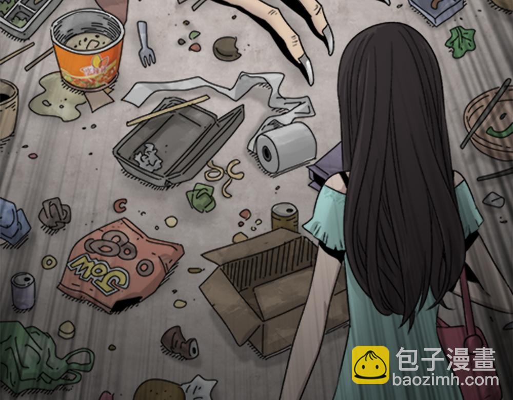 竹人116