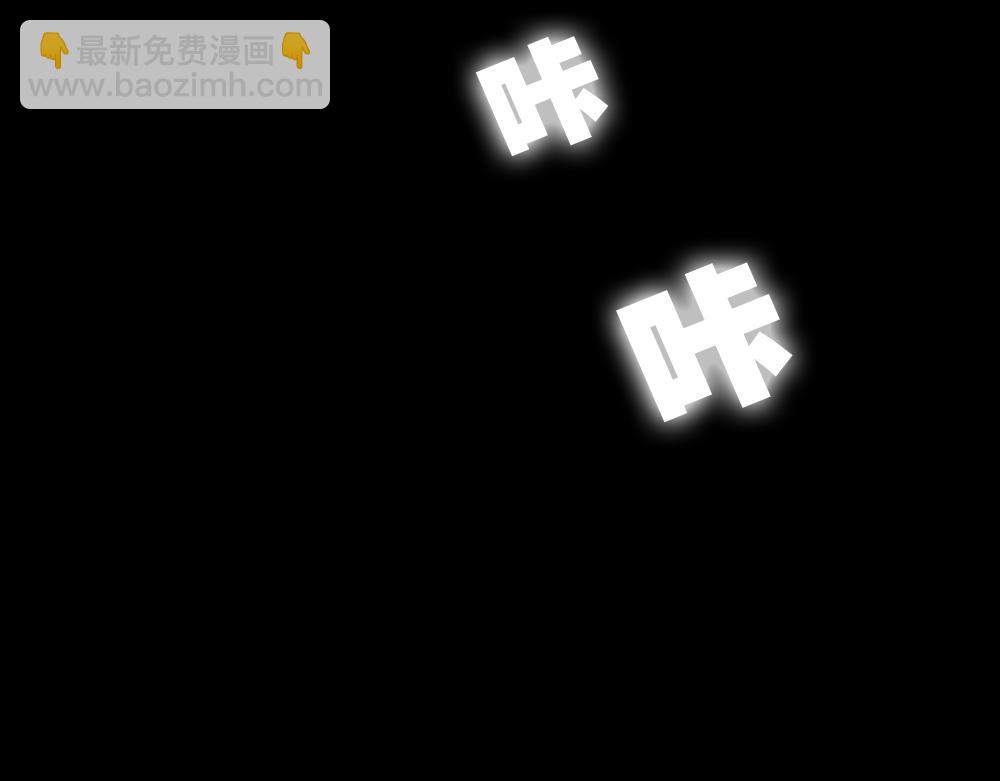 竹人119