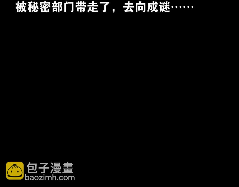 竹人121