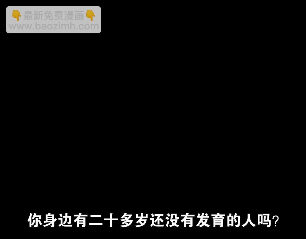 竹人122