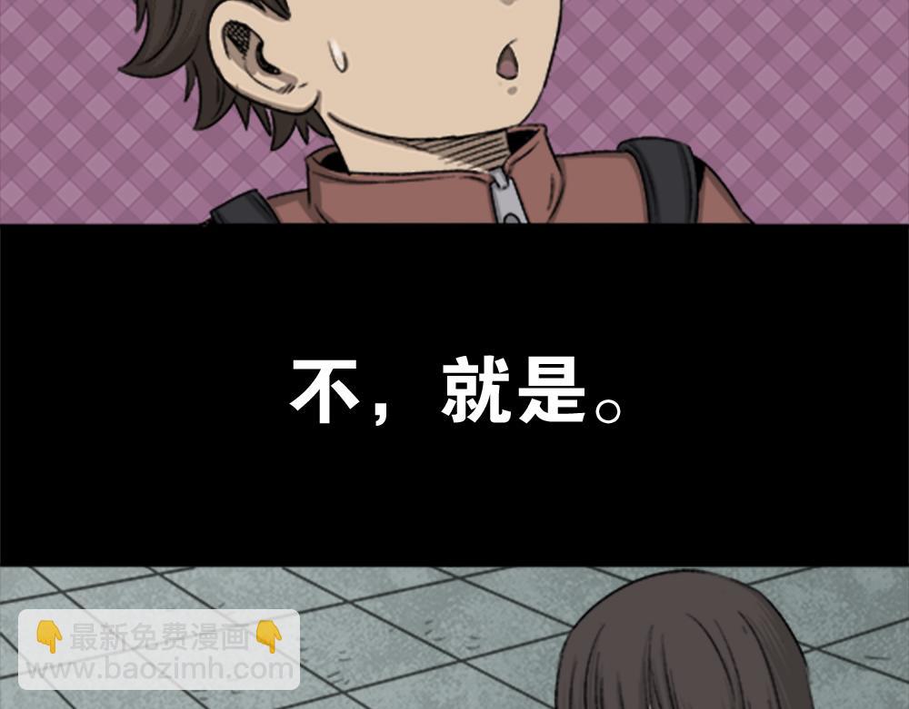 竹人13