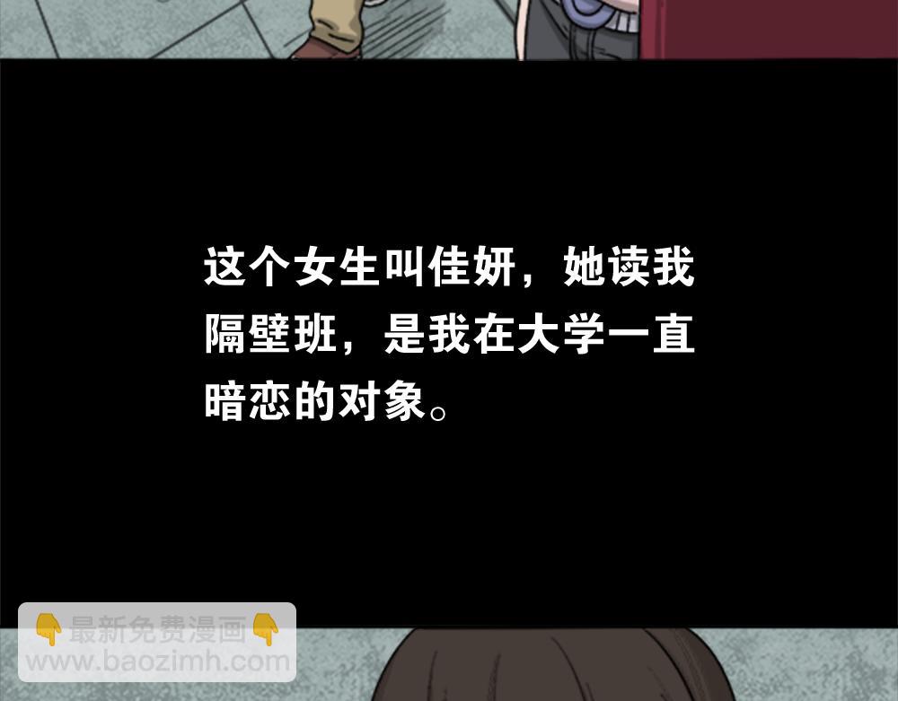 竹人15