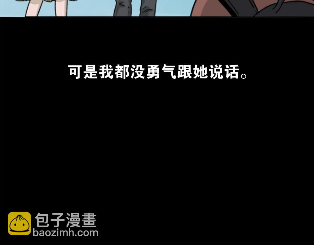竹人19