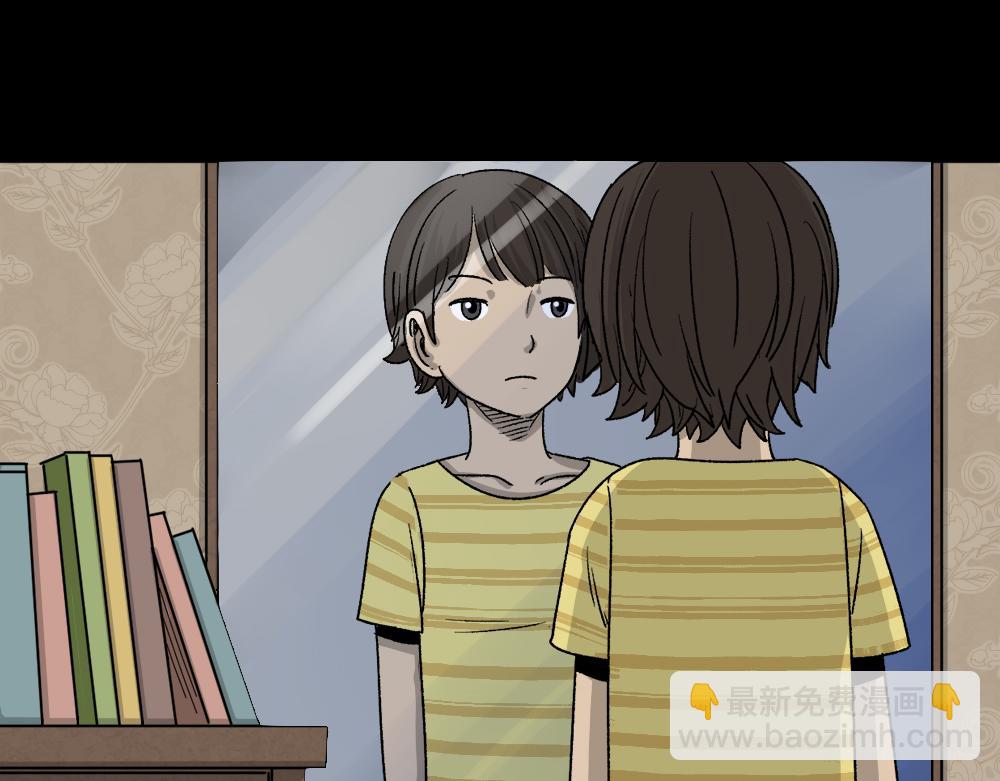 竹人24