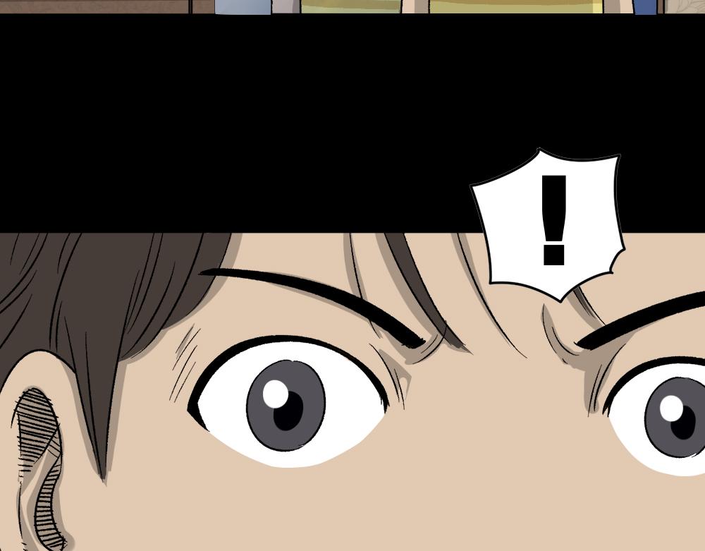 竹人25