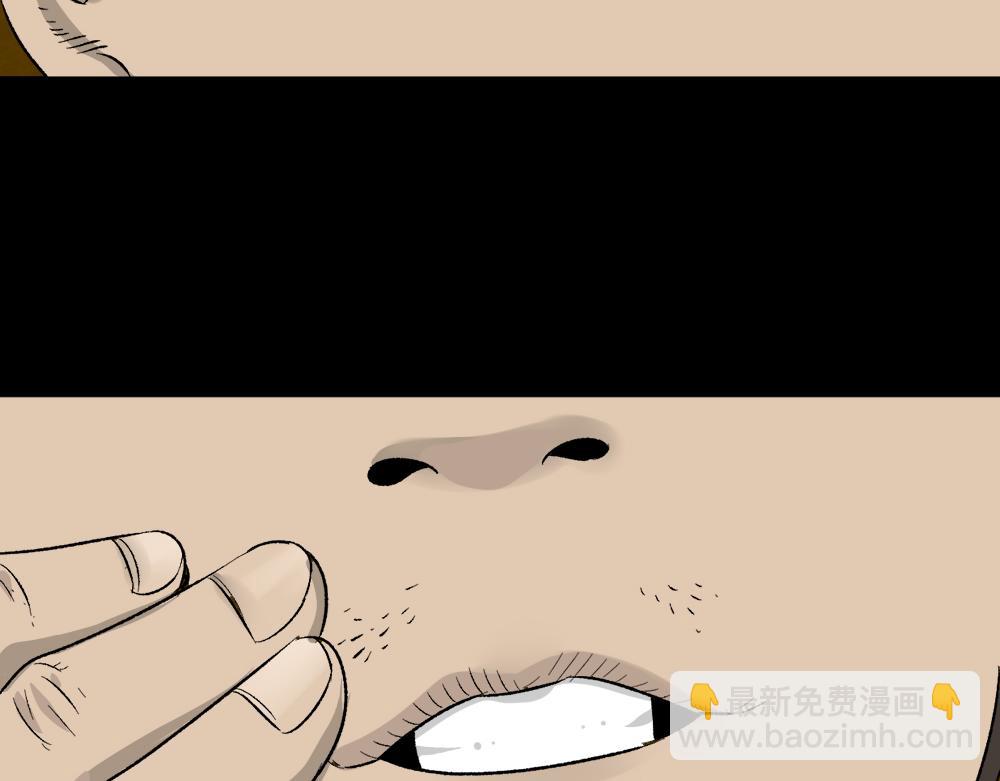 竹人26