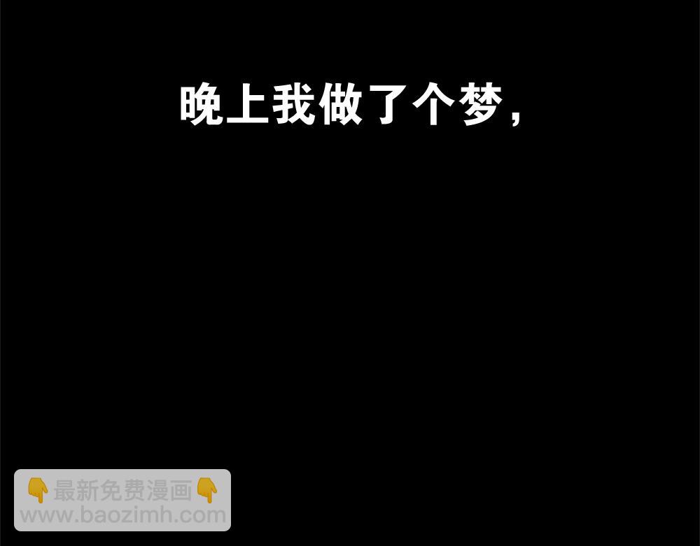 竹人33