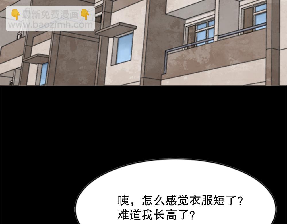 竹人38