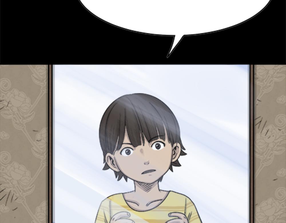 竹人39