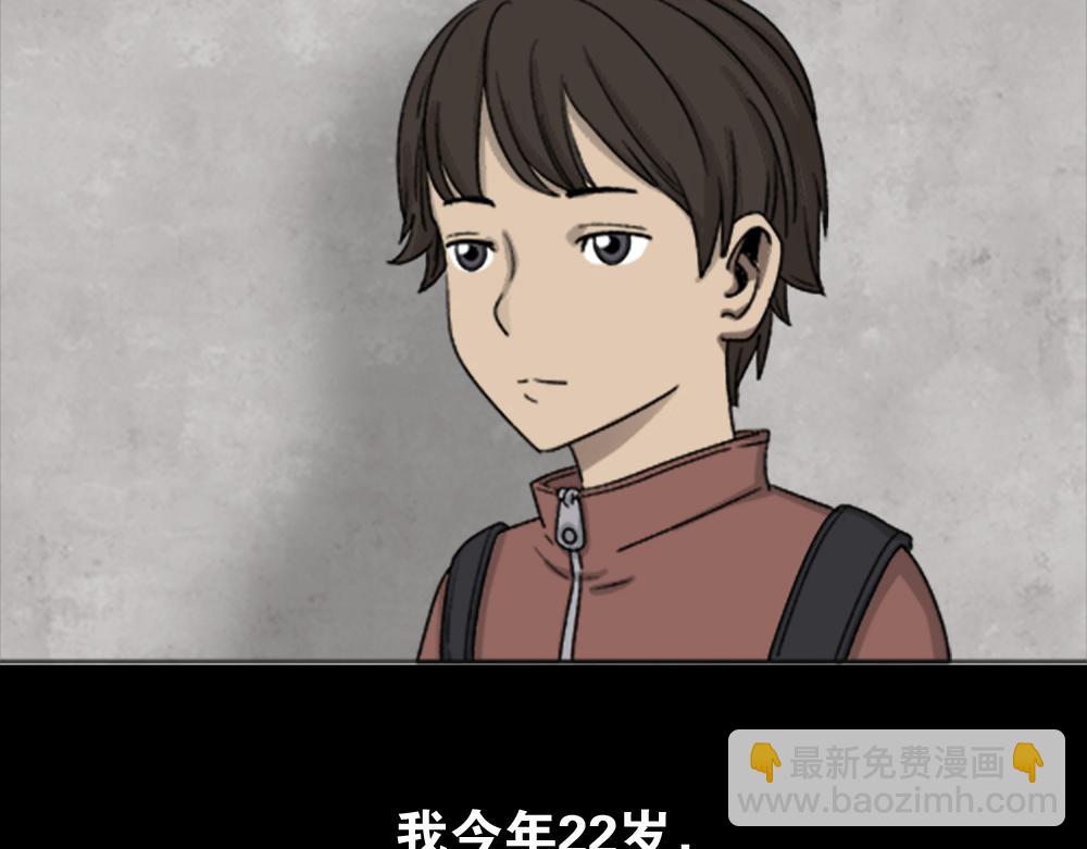 竹人4