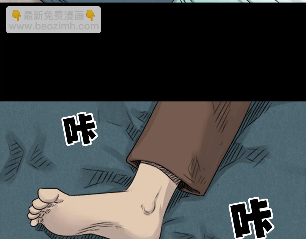 竹人42
