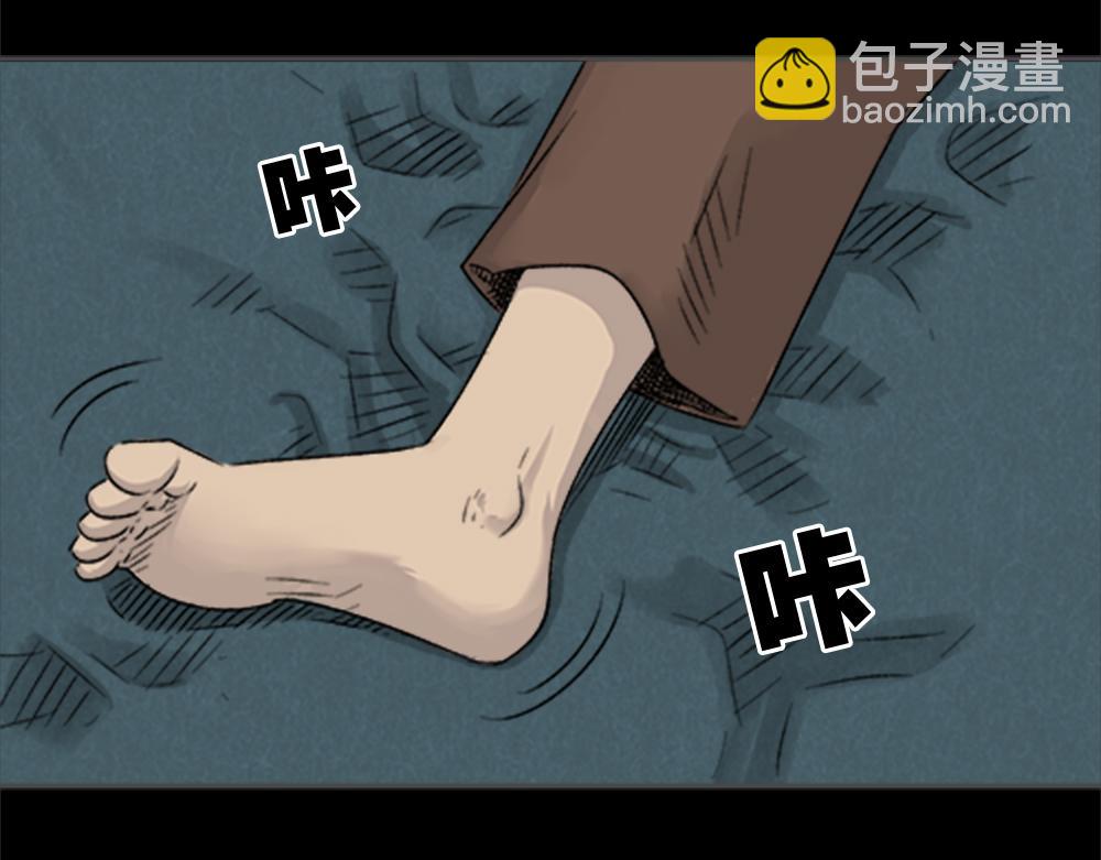 竹人44