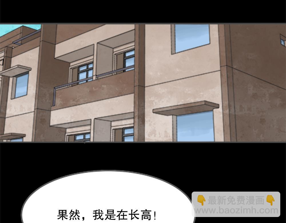 竹人45