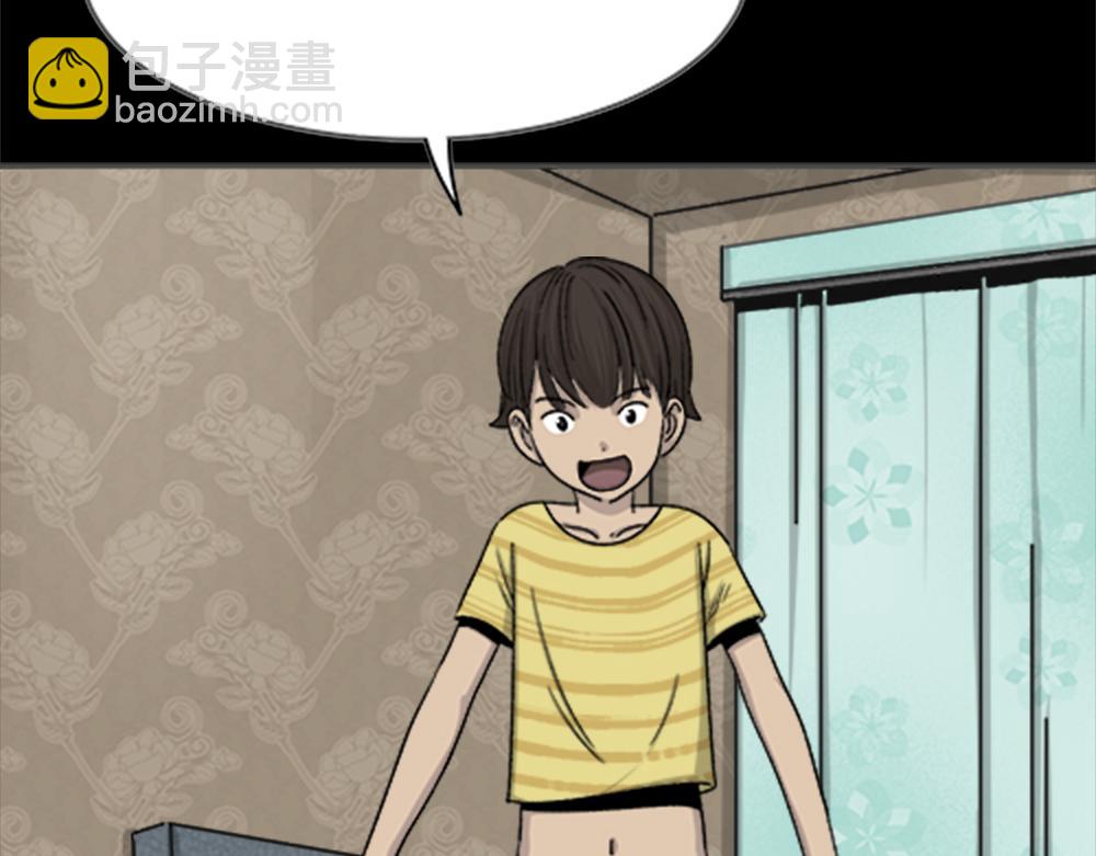 竹人46